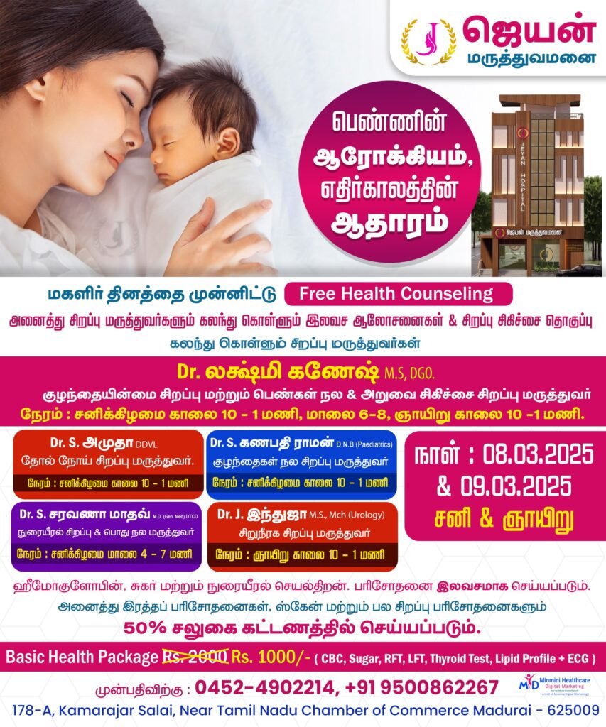 WhatsApp Image 2025-04-24 at 4.36.53 PM